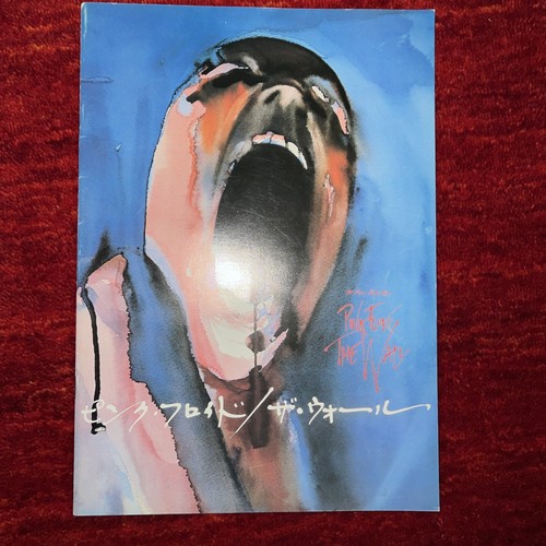 Pink floyd the - the, dvd
