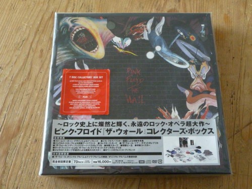 Pink floyd the - pink, wall